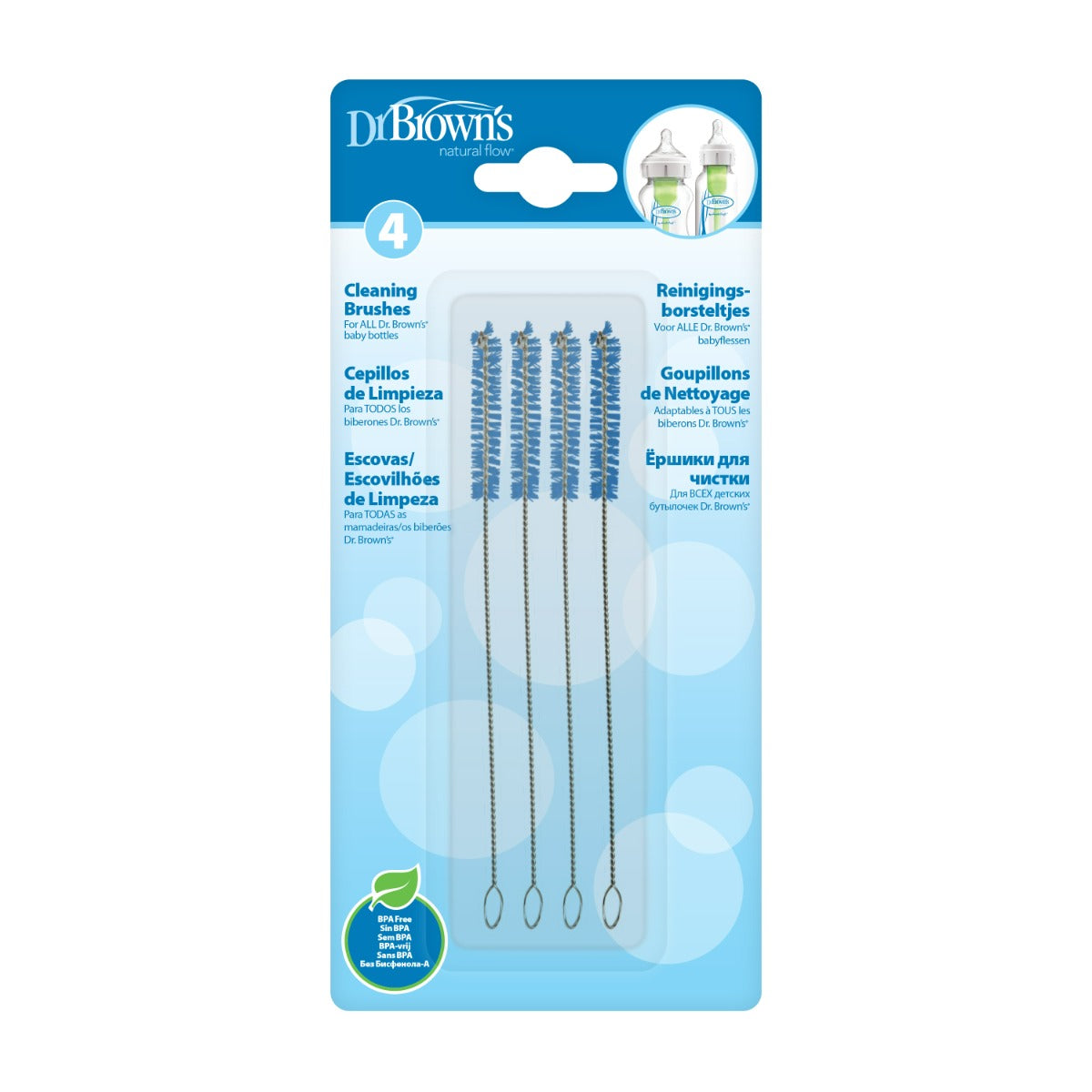 DR Brown's Cleaning Brushes (4-Pack)
